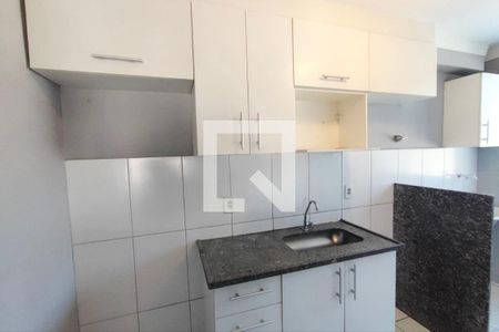 Apartamento à venda com 50m², 2 quartos e 1 vaga Apartamento à venda com 50m², 2 quartos e 1 vagaCozinha