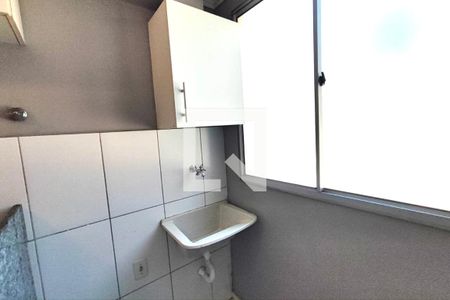 Apartamento à venda com 50m², 2 quartos e 1 vaga Apartamento à venda com 50m², 2 quartos e 1 vagaÁrea de Serviço