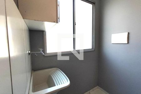 Apartamento à venda com 50m², 2 quartos e 1 vaga Apartamento à venda com 50m², 2 quartos e 1 vagaÁrea de Serviço