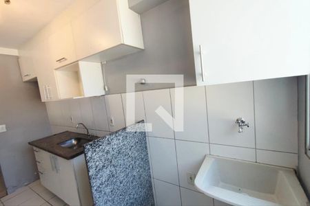Apartamento à venda com 50m², 2 quartos e 1 vaga Apartamento à venda com 50m², 2 quartos e 1 vagaÁrea de Serviço
