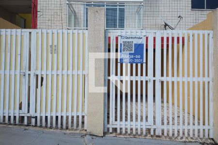 Apartamento para alugar com 80m², 2 quartos e sem vaga Apartamento para alugar com 80m², 2 quartos e sem vagaFachada Externa