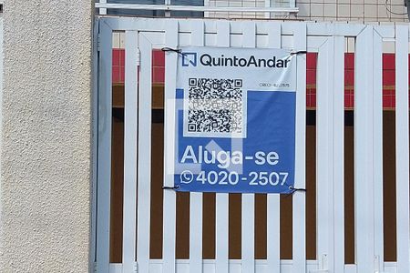 Apartamento para alugar com 80m², 2 quartos e sem vaga Apartamento para alugar com 80m², 2 quartos e sem vagaFachada Externa