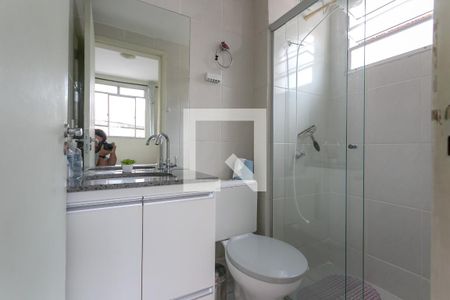 Apartamento à venda com 67m², 3 quartos e 1 vaga Apartamento à venda com 67m², 3 quartos e 1 vagaBanheiro