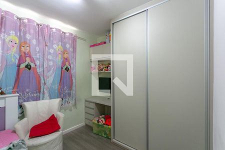 Quarto 2 de apartamento à venda com 3 quartos, 67m² em Ipiranga, Belo Horizonte