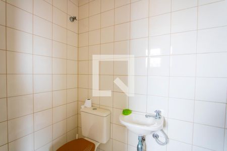 Apartamento à venda com 90m², 4 quartos e 2 vagasBanheiro de serviço