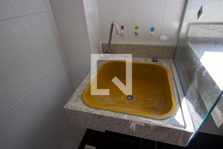 Apartamento para alugar com 45m², 2 quartos e 1 vagaÁrea de Serviço