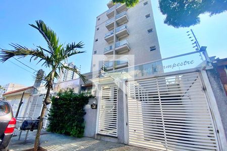 Apartamento à venda com 85m², 2 quartos e 2 vagas Apartamento à venda com 85m², 2 quartos e 2 vagasFachada