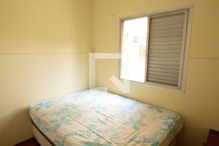 Quarto 2 de apartamento para alugar com 2 quartos, 87m² em Vila Cláudia, São Paulo