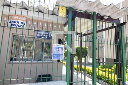 Apartamento para alugar com 87m², 2 quartos e 1 vagaFachada