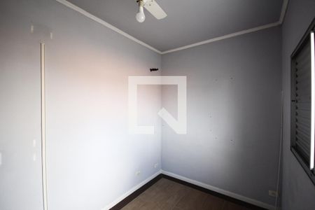 Quarto 2 de casa à venda com 4 quartos, 220m² em Vila Firmiano Pinto, São Paulo