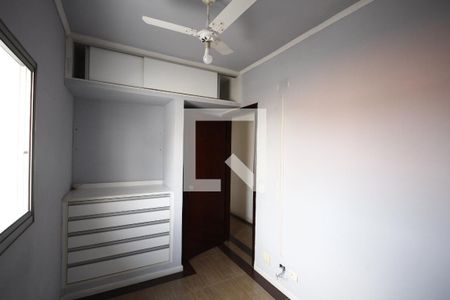 Quarto 2 de casa à venda com 4 quartos, 220m² em Vila Firmiano Pinto, São Paulo