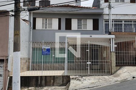 Casa à venda com 110m², 3 quartos e 2 vagas Casa à venda com 110m², 3 quartos e 2 vagasFachada