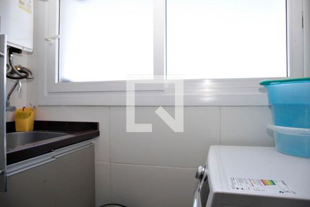 Apartamento para alugar com 68m², 2 quartos e 1 vagaÁrea de Serviço