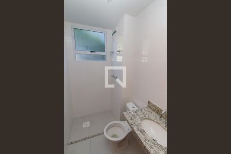 Apartamento à venda com 46m², 2 quartos e 1 vagaBanheiro