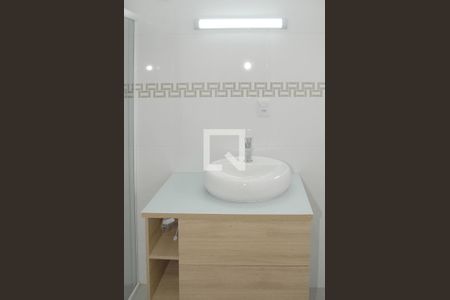 Apartamento à venda com 62m², 2 quartos e sem vaga Apartamento à venda com 62m², 2 quartos e sem vagaBanheiro 1