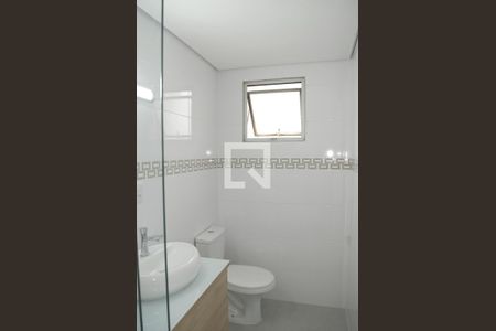 Apartamento à venda com 62m², 2 quartos e sem vaga Apartamento à venda com 62m², 2 quartos e sem vagaBanheiro 2