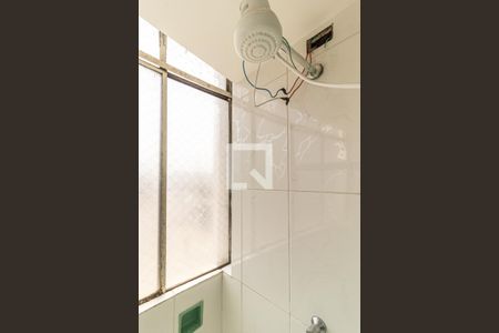 Banheiro - Chuveiro de kitnet/studio à venda com 1 quarto, 27m² em Santa Efigênia, São Paulo
