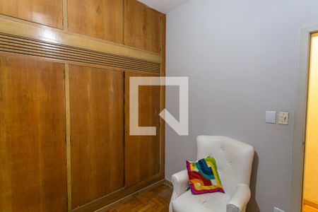 Apartamento à venda com 240m², 4 quartos e 2 vagasQuarto 4
