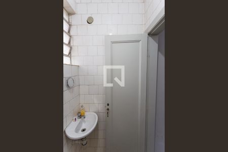 Apartamento à venda com 240m², 4 quartos e 2 vagasBanheiro de Serviço