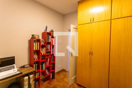 Apartamento à venda com 240m², 4 quartos e 2 vagasQuarto 3