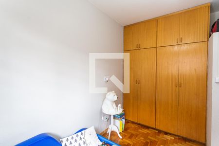 Apartamento à venda com 240m², 4 quartos e 2 vagasQuarto 2