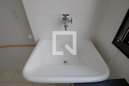 Apartamento para alugar com 44m², 2 quartos e 1 vagaÁrea de Serviço