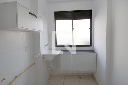 Apartamento para alugar com 44m², 2 quartos e 1 vagaÁrea de Serviço