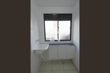 Apartamento para alugar com 44m², 2 quartos e 1 vagaÁrea de Serviço