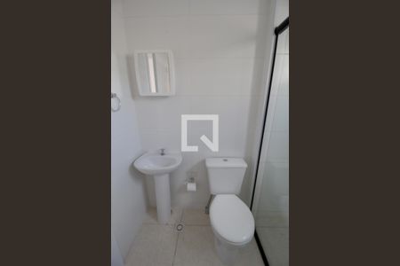 Apartamento para alugar com 44m², 2 quartos e 1 vagaBanheiro