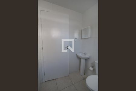 Apartamento para alugar com 44m², 2 quartos e 1 vagaBanheiro
