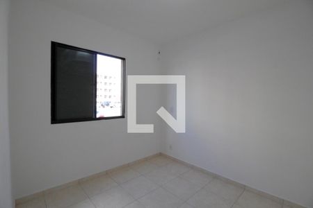 Quarto 2 de apartamento para alugar com 2 quartos, 44m² em Centro, Votorantim