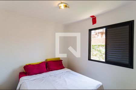 Quarto 1 de apartamento à venda com 2 quartos, 54m² em Vila Santa Catarina, São Paulo