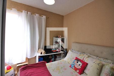 Quarto 1 de apartamento para alugar com 2 quartos, 56m² em Santa Terezinha, São Bernardo do Campo