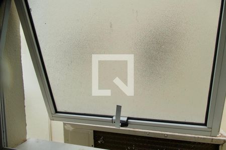 Apartamento para alugar com 75m², 3 quartos e 1 vaga Apartamento para alugar com 75m², 3 quartos e 1 vagaQuarto 1 vista