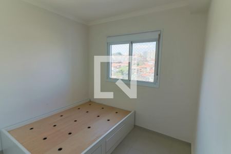 Apartamento para alugar com 83m², 3 quartos e 1 vaga Apartamento para alugar com 83m², 3 quartos e 1 vagaQuarto 2