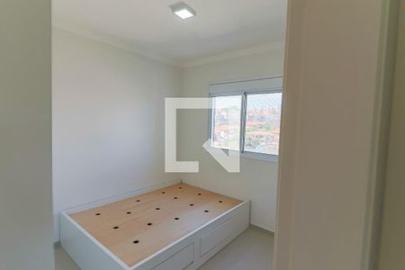Apartamento para alugar com 83m², 3 quartos e 1 vaga Apartamento para alugar com 83m², 3 quartos e 1 vagaQuarto 2