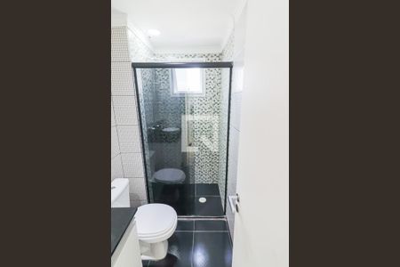 Apartamento para alugar com 83m², 3 quartos e 1 vaga Apartamento para alugar com 83m², 3 quartos e 1 vagaQuarto 3 Suite