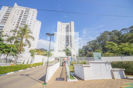 Apartamento para alugar com 83m², 3 quartos e 1 vaga Apartamento para alugar com 83m², 3 quartos e 1 vagaFachada do Condomínio