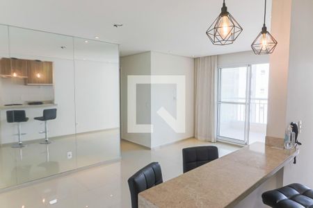 Sala de apartamento para alugar com 3 quartos, 83m² em Jardim das Vertentes, São Paulo