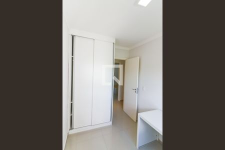 Apartamento para alugar com 83m², 3 quartos e 1 vaga Apartamento para alugar com 83m², 3 quartos e 1 vagaQuarto 1