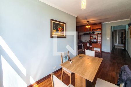 Sala de apartamento para alugar com 2 quartos, 80m² em Vila Mariana, São Paulo