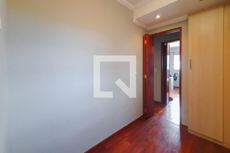 Apartamento para alugar com 80m², 2 quartos e sem vagaQuarto 1 - suite