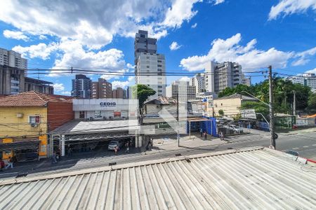 Vista Sala de apartamento à venda com 2 quartos, 80m² em Vila Mariana, São Paulo
