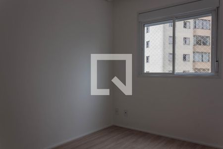 Apartamento à venda com 48m², 2 quartos e 1 vagaQuarto 2