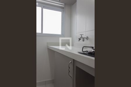 Apartamento à venda com 48m², 2 quartos e 1 vagaÁrea de Serviço