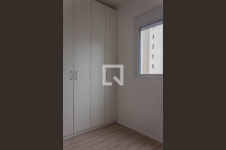 Quarto 1 de apartamento para alugar com 2 quartos, 48m² em Centro, São Bernardo do Campo