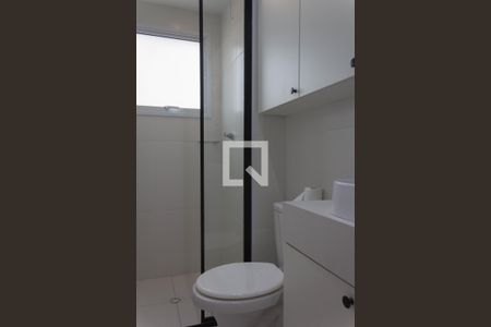 Apartamento à venda com 48m², 2 quartos e 1 vagaBanheiro