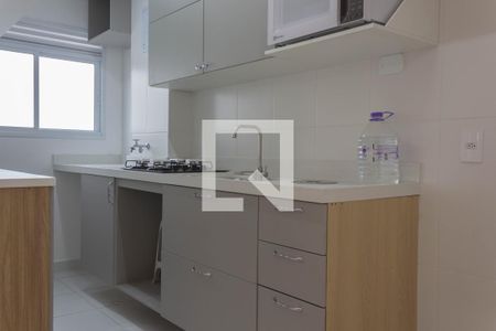 Apartamento à venda com 48m², 2 quartos e 1 vagaCozinha