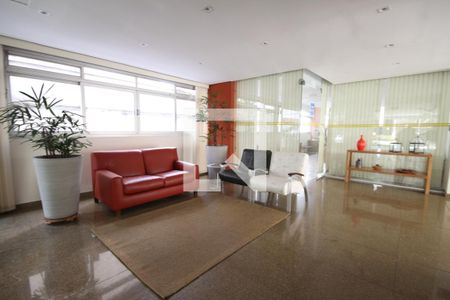 Apartamento à venda com 100m², 3 quartos e 1 vagaHall de Entrada