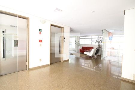 Apartamento à venda com 100m², 3 quartos e 1 vagaHall de Entrada